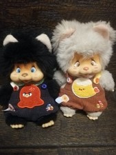 Nyamy Washino Set 1974