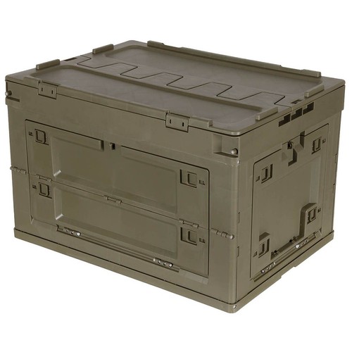Mfh praktische kunststoffbox - mfh,