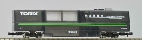 Tomix 6426 wie 6425 n - 6426,