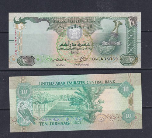 United arab emirates 2017 10 - united,
