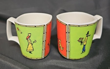 Set of 2 Rosenthal Studio Line