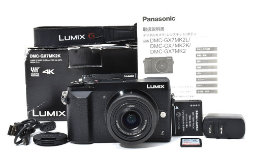 Neuwertig box panasonic - in,