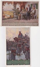 2   KÜNSTLER - Ak   Militaria