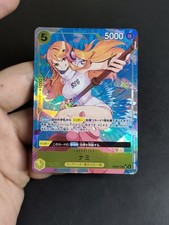 One piece card op08 - piece, nami