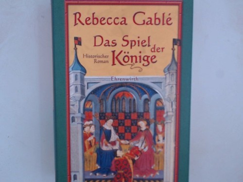 Das spiel der - das,
