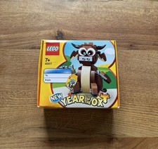 LEGO Exclusive 40417 - Jahr