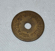 Alte Wertmarke Token  M
