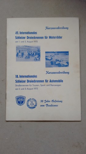Kurzausschreibung"Intern