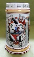 Alter Reservistenkrug 0,5 L Husaren