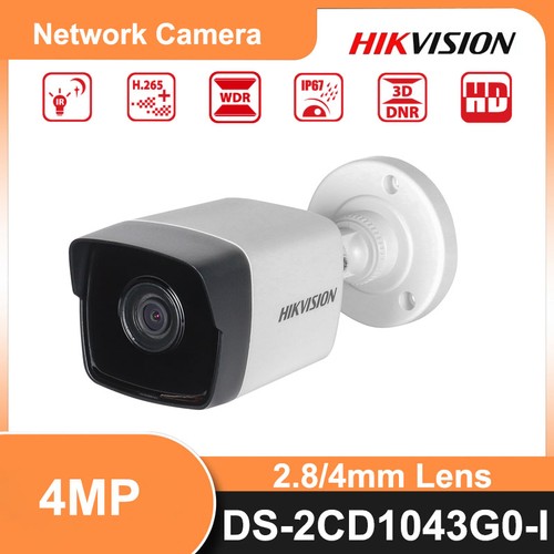 Hikvision 2cd1043g0 4mp - hikvision, ds-2cd1043g0-i