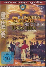 Kung dvd die sieben - dvd,