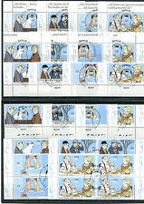 Bund VB Nr. 2836 - 2839 Viererblock gestempelt Vollstempel Berlin ESST BRD 2011