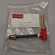 Classic Mini Düsenstock Starr