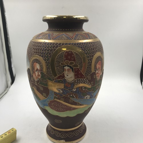 Japan ältere satsuma vase h - vase,