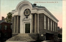 Judaika Ak Gloversville New