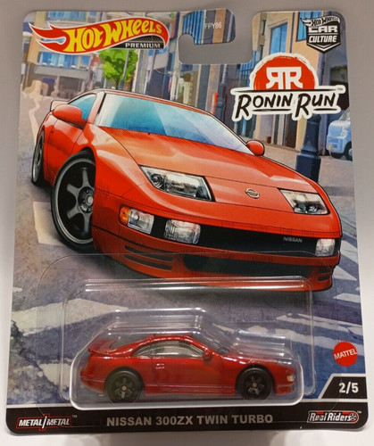 Hot wheels premium - wheels, nissan