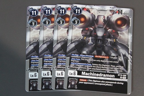 Digimon tcg bt15 066 - digimon, (2020)