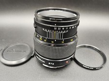 Zenza Bronica Zenzanon Ps