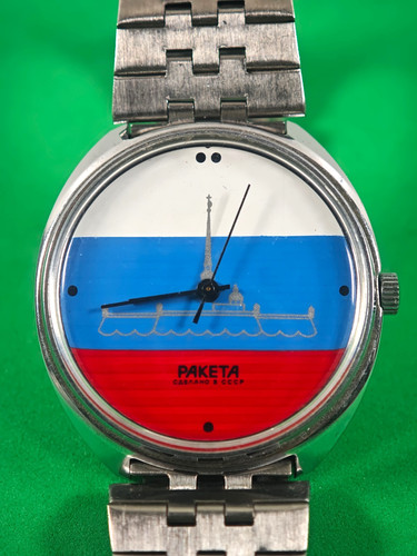 Vintage raketa glasnost - raketa, tv