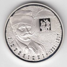 WEISSRUSSLAND 2011 10 RUBEL Ignat Buynitsky 16,81gr SILBER 925 PROOF MÜNZE KM...