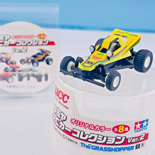The grasshopper tamiya car - the,