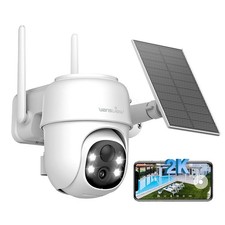 Wansview kabellose2k wlan - ,