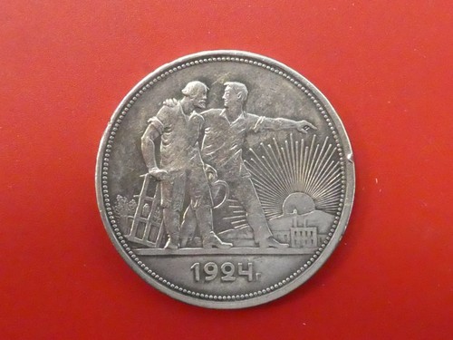 Russland sowjetunion rubel - russland/sowjetunion,, 1