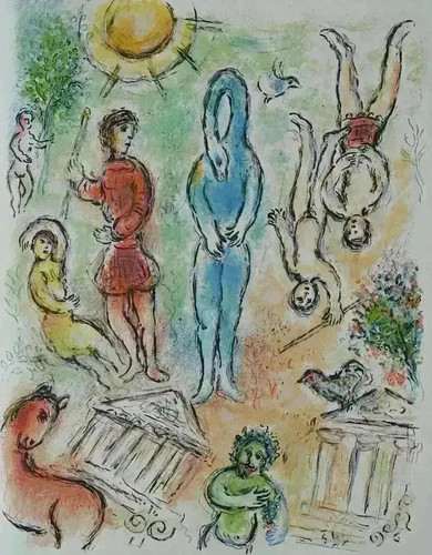 Marc chagall lithografie - lithografie, le
