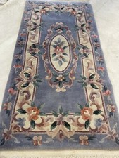 Peking Reine Schurwolle Dekorativ Handgeknüpft 136x70