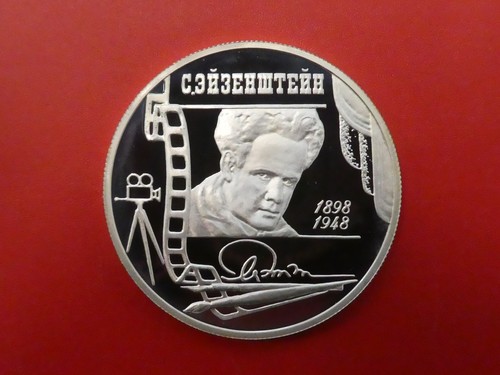 Russland rubel eisenstein - 2,