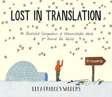 Lost in Translation | Ella