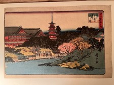 Hiroshige Utagawa Farbholzschnitt Japan 1843/47; Original