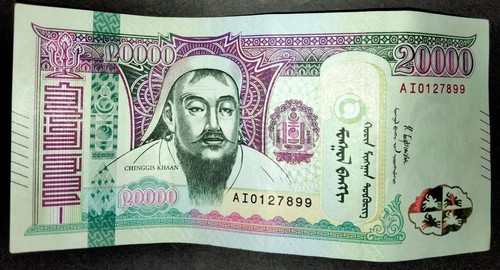 Mongolei 20000 tugrik - 20000,
