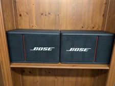 High-End Bose 301-AV Monitor