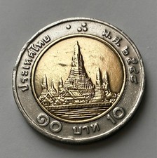 10 Baht 1989 | Thailand |