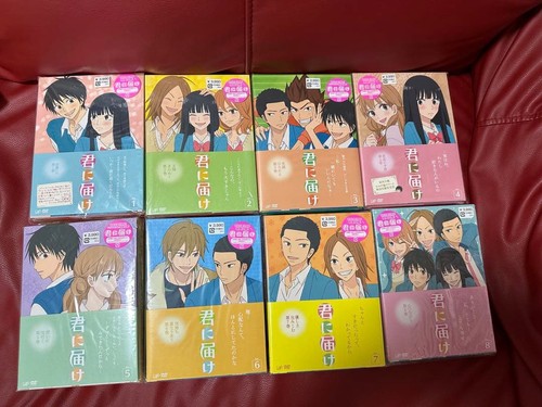 Kimi todoke komplettes - kimi,