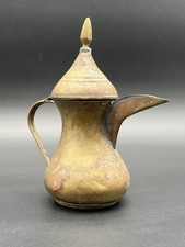 antike Dallah traditionelle