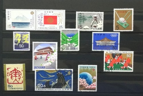 Japan briefmarken lot - japan,