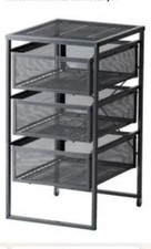 Ikea mobiler Schubladenschrank
