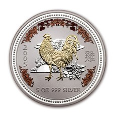 Unzen 999 silber lunar - 5,