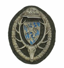 764 WW1 GERMAN PRUSSIA JAGD