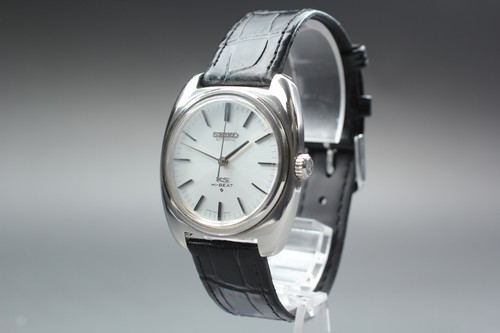 Seiko king - seiko, 5621-7000