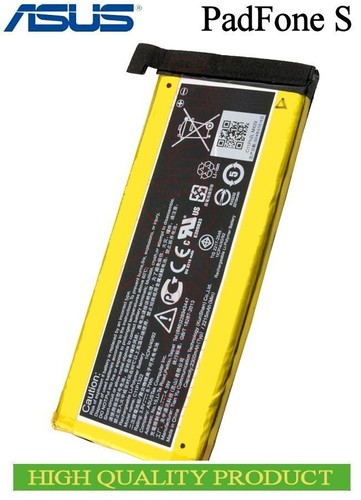 Akku asus padfone pf500kl - akku, s