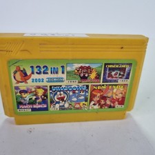 Nintendo Famicom Cartridge "5