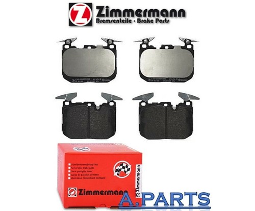Zimmermann brake pad set - brake,
