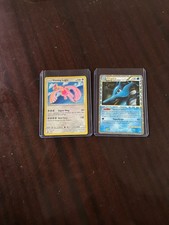 💎 SELTENES SET: Lugia