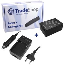 AKKU 1200mAh + LADEGERÄT für Panasonic Lumix DMC FZ-40 FZ-45 FZ-48 FZ-100 FZ-150