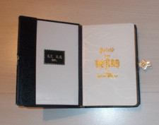 Gesangsbuch für die