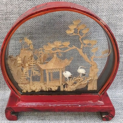 Vintage chinesisches san you - san,
