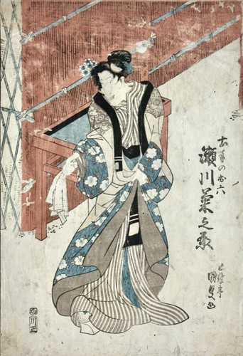 Utagawa kunisada toyokuni - utagawa, kunisada,
